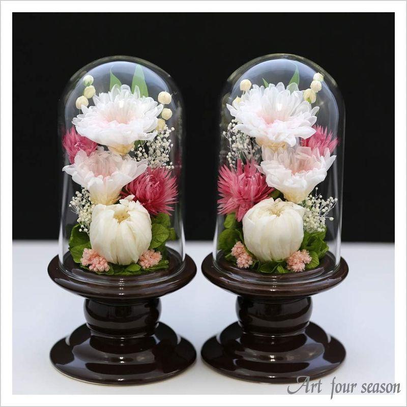 アートフォーシーズン 仏花 ●（茶系）ミニ輪菊glass 対デザイン２個SETピンク プリザーブドフラワー アートフォーシーズン 仏花 茶系 ミニ輪菊glass 対デザイン２個SETピンク プリザーブドフラワー 初七日