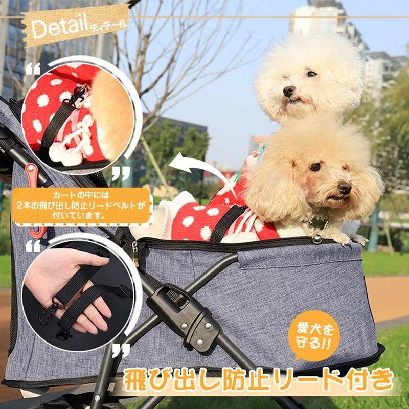 PAWZ Road ペットカート ペットバギー キャリーカート 犬カート 小型犬 中型犬 猫 軽量 安全装置付 折りたたみ ドッグカート キ Road ペットカート ペットバギー キャリーカート 犬カート 小型犬 中型犬 軽量 安全装置付 折りたたみ ドッグカート