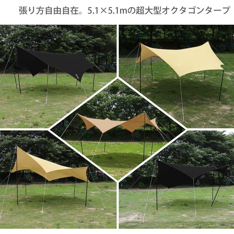 DOD(ディーオーディー) オクラタープ 張り方自由自在の超大型ポリコットンタープ 5.1×5.1m TT8-583-TN ディーオーディー オクラタープ 張り方自由自在の超大型ポリコットンタープ 1×5 1m TT8 TN サイズ