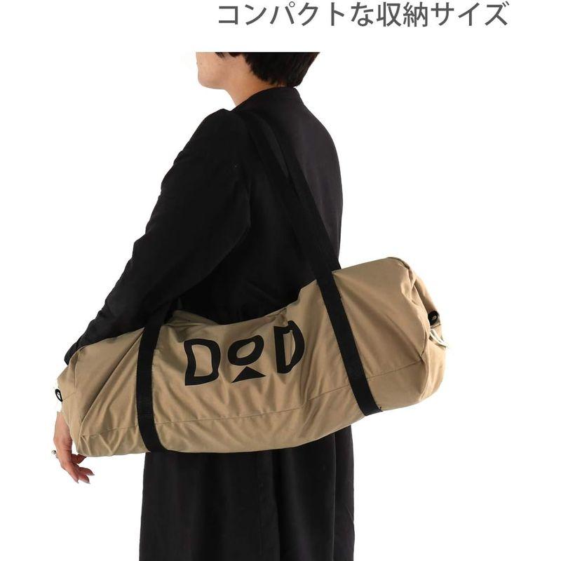 DOD(ディーオーディー) オクラタープ 張り方自由自在の超大型ポリコットンタープ 5.1×5.1m TT8-583-TN ディーオーディー オクラタープ 張り方自由自在の超大型ポリコットンタープ 1×5 1m TT8 TN サイズ