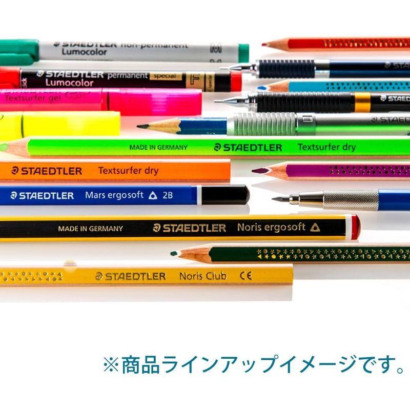 ステッドラー 色鉛筆 60色 水彩色鉛筆 カラトアクェレル クリエイティブボックス 125 W60-1 色鉛筆 60色 水彩色鉛筆 カラトアクェレル クリエイティブボックス W60 OC1378404029(12502円)