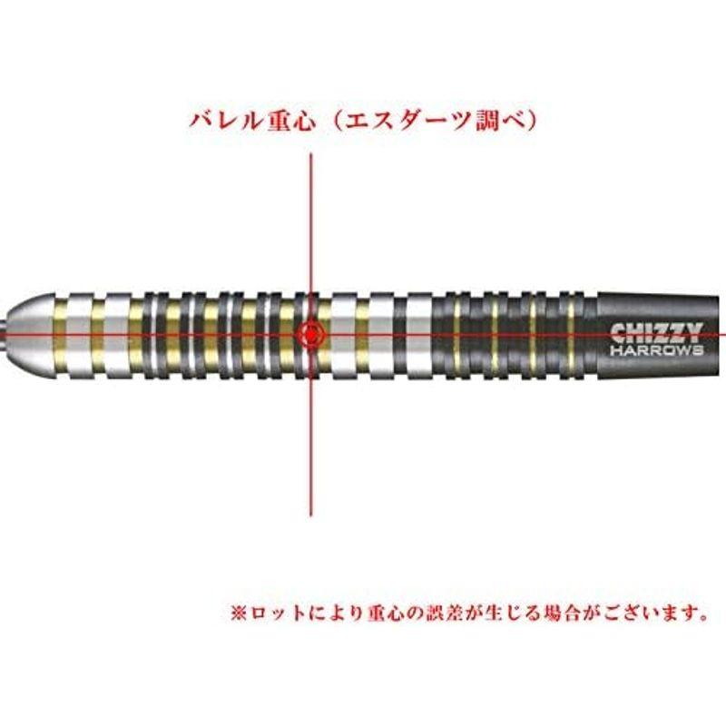 ハローズ チズィ デイブ・チズネルモデル 90% スティール 22g バレル ハローズ 22g デイブ・チズネルモデル バレル チズィ スティール 90% UOI1368753487(12415円)