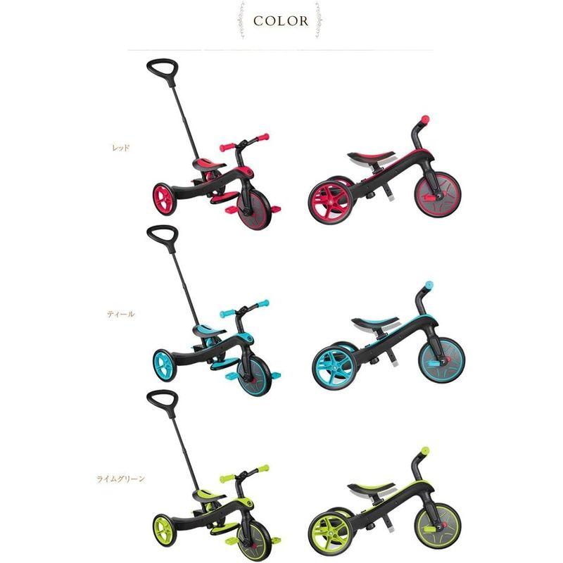 GLOBBER 三輪車 キックバイク エクスプローラー トライク 3in1 ライムグリーン WLGB631106 変身バイク 3段階変形 ベ 三輪車 キックバイク エクスプローラー トライク 3in1 ライムグリーン WLGB631106 変身バイク 3段階変形