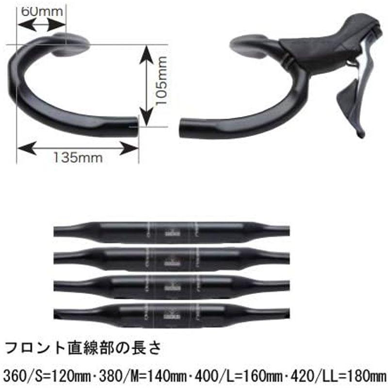 ワンバイエス ジェイカーボンマホラ スエヒロ バークランプ径：31.8mm ドロップハンドル LL(420/520) ジェイカーボンマホラ スエヒロ バークランプ径：31 8mm ドロップハンドル LL 420/520