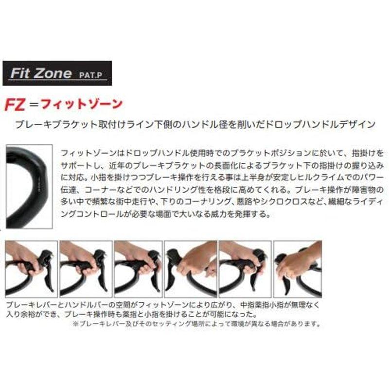 ワンバイエス ジェイカーボンマホラ スエヒロ バークランプ径：31.8mm ドロップハンドル LL(420/520) ジェイカーボンマホラ スエヒロ バークランプ径：31 8mm ドロップハンドル LL 420/520