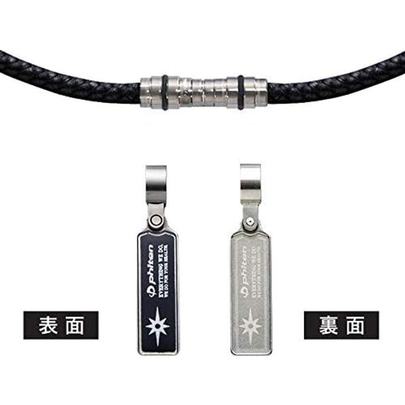 phiten(ファイテン) ネックレス RAKUWAネックX100 ペンダントトップ ブラック 42cm ブラック 42cm ファイテン ネックレス RAKUWAネックX100 ペンダントトップ サイズ 紐部 ステンレス