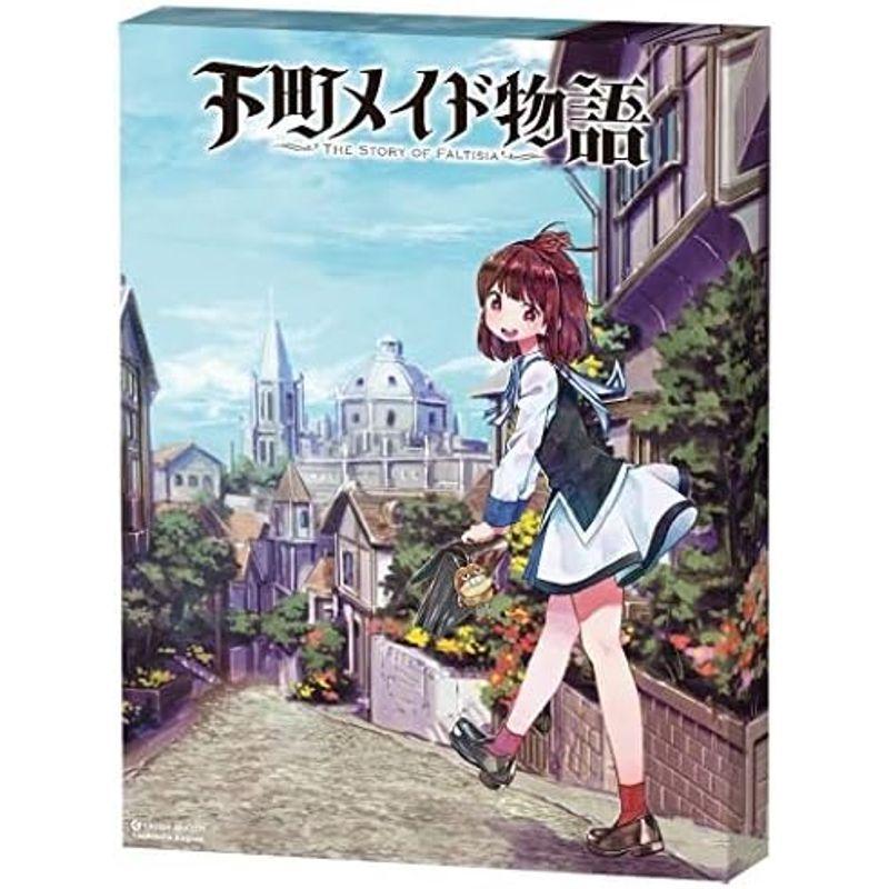 ボードゲーム 下町メイド物語 ボードゲーム 下町メイド物語 AAA1051335706(9537円)