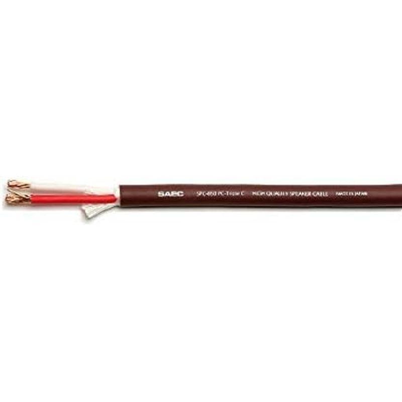 SAEC サエク SPC-850 PC-Triple C導体 2本ペア ベリリウム銅製 ロジウムメッキ バナナプラグ付 スピーカーケーブル SPC PC Triple C導体 ベリリウム銅製 サエク 2本ペア ロジウムメッキ バナナプラグ付 スピーカーケーブル サイズ