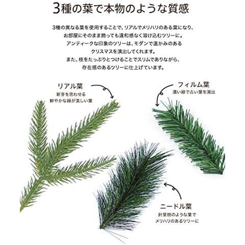 クリスマスツリー スリム 210cm 北欧 おしゃれ 松ぼっくり ベリー付き ヌードツリー リアルなもみの木 飾り - 4