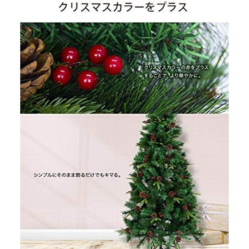 クリスマスツリー スリム 210cm 北欧 おしゃれ 松ぼっくり ベリー付き ヌードツリー リアルなもみの木 飾り - 6