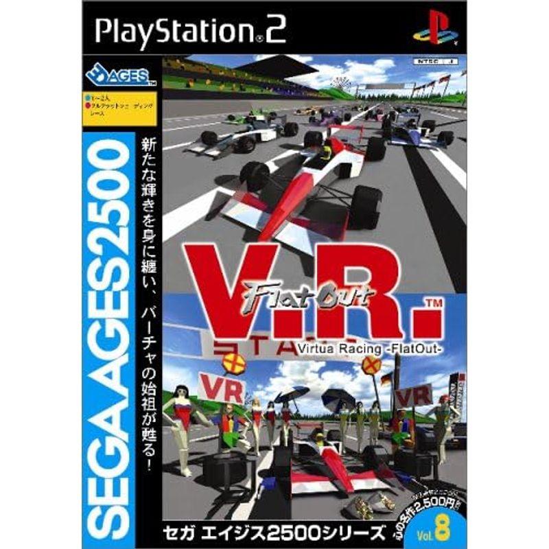 SEGA AGES 2500 シリーズ Vol.8 V.R バーチャレーシング AGES シリーズ Vol バーチャレーシング
