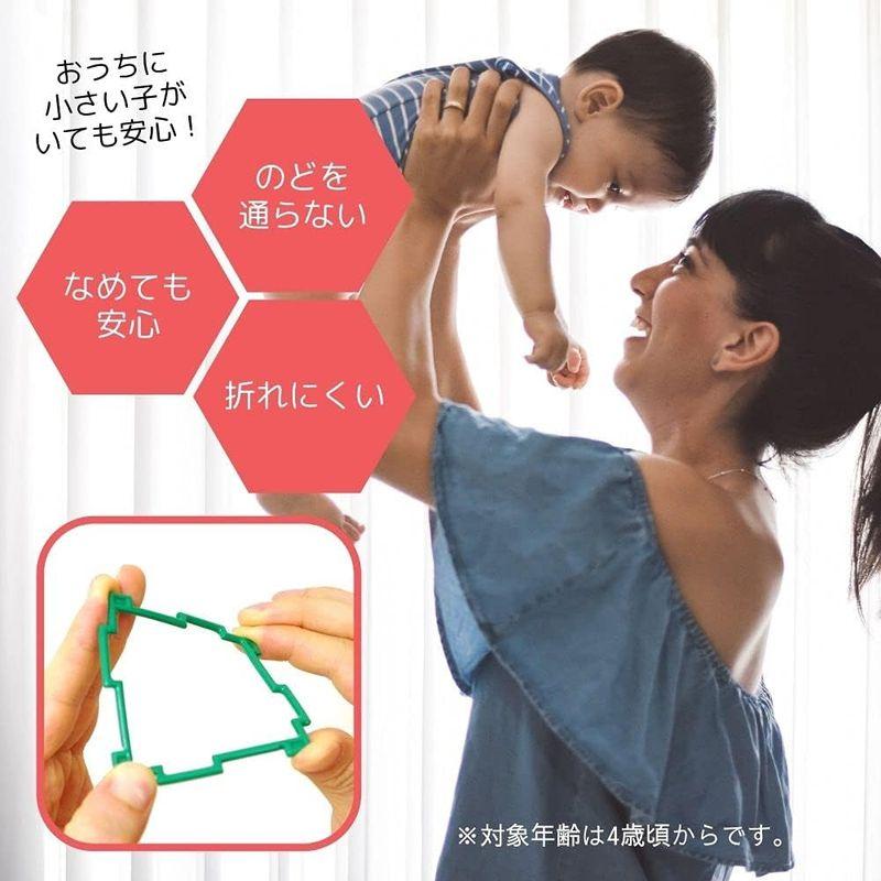 GEOFIX(ジオフィクス) ボリュームセット 収納BOX付き 4歳 5歳 6歳 小学生 知育玩具 STEAM 算数 教材 図形 ブロック ジオフィクス GEOFIX ボリュームセット 収納BOX付き 4歳 5歳 6歳 小学生 知育玩具 STEAM 算数 教材 図形 ブロック 正五角形 正六角形