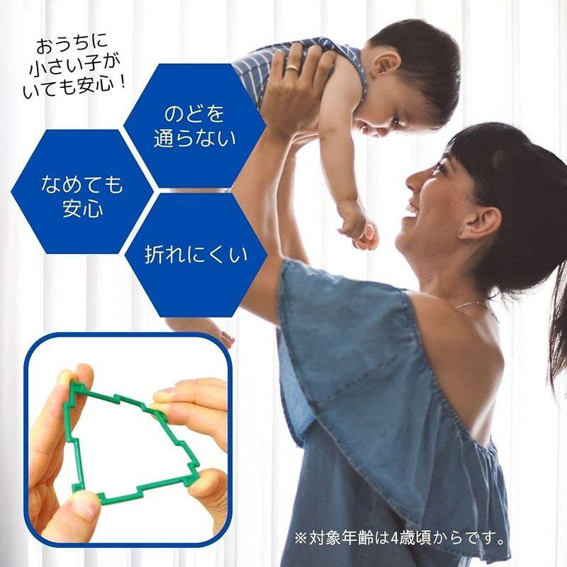 GEOFIX(ジオフィクス) ボリュームセット 収納BOX付き 4歳 5歳 6歳 小学生 知育玩具 STEAM 算数 教材 図形 ブロック ジオフィクス GEOFIX ボリュームセット 収納BOX付き 4歳 5歳 6歳 小学生 知育玩具 STEAM 算数 教材 図形 ブロック 正五角形 正六角形