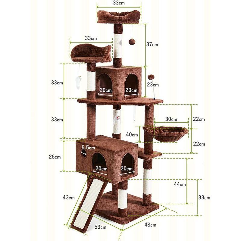 AIFY キャットタワー 据え置き スリム 大型 中型 ハンモック付 おしゃれ かわいい 爪とぎ おもちゃ 運動不足 安定 頑丈 ねこ 爪と キャットタワー 据え置き スリム 大型 中型 ハンモック付 おしゃれ かわいい 爪とぎ おもちゃ 運動不足 安定 頑丈 ねこ 爪と