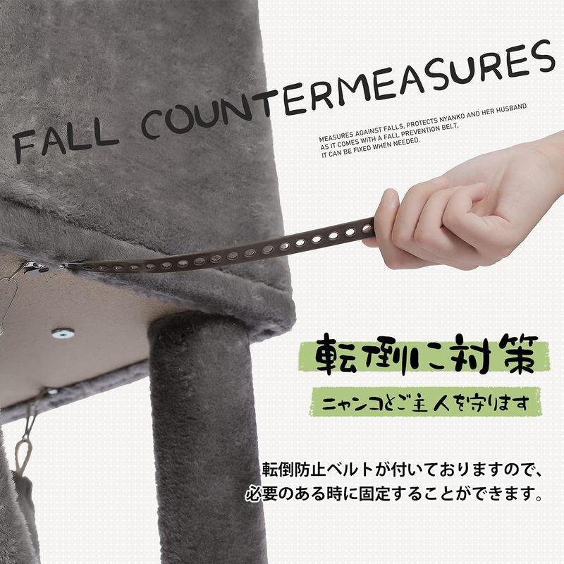 PETEPELA(ぺテぺラ) キャットタワー 突っ張り ツッパリ 猫タワー スリム 省スペース 透明 宇宙船ハンモック おもちゃ 麻紐 爪と PETEPELA(ぺテぺラ) 爪と WS1155122731(10480円)