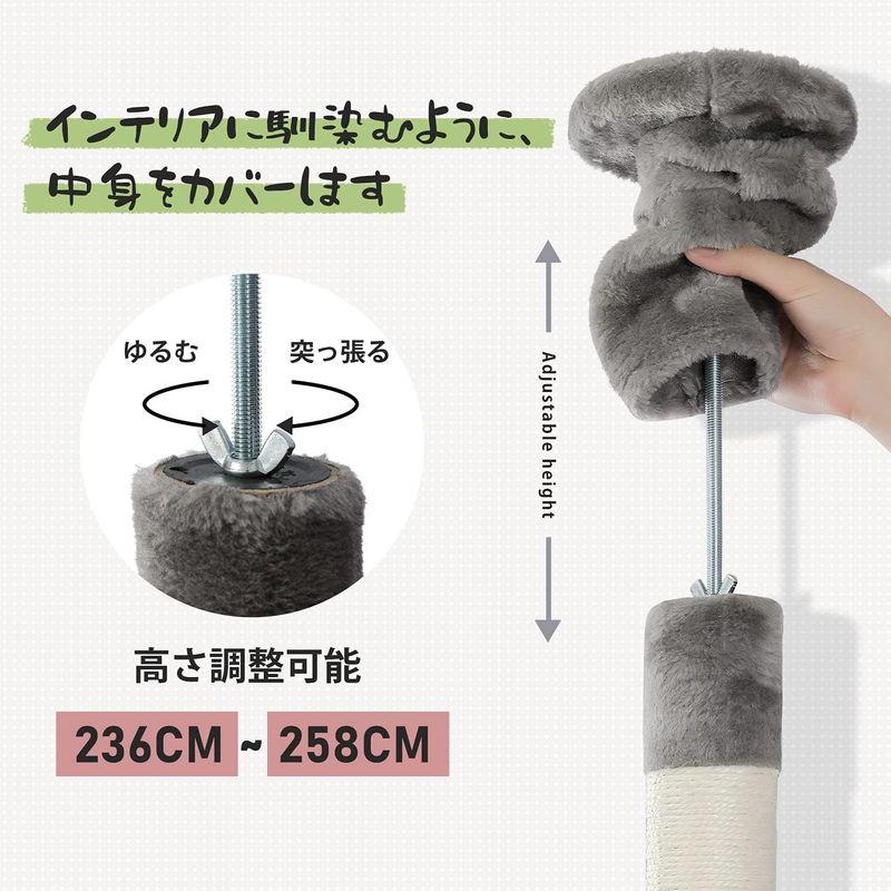 PETEPELA(ぺテぺラ) キャットタワー 突っ張り ツッパリ 猫タワー スリム 省スペース 透明 宇宙船ハンモック おもちゃ 麻紐 爪と PETEPELA(ぺテぺラ) 爪と WS1155122731(10480円)