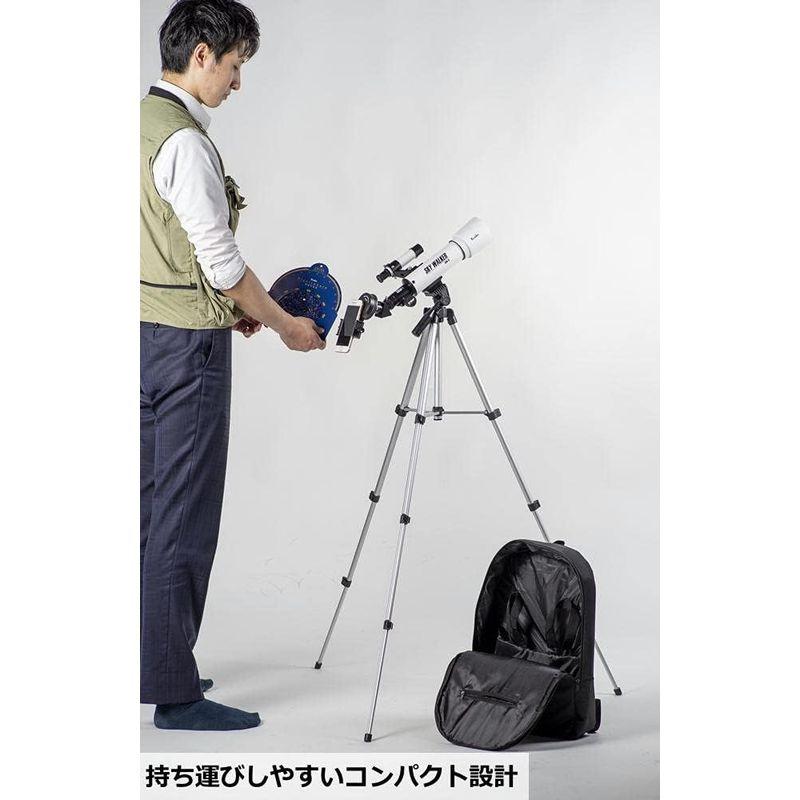 ケンコー・トキナー 地上も観測できる天体望遠鏡 プレミアムセット スカイウォーカー SW-0 SET S1083228225(9828円)