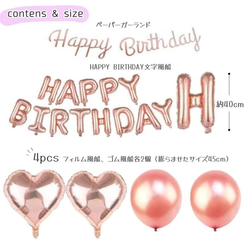 ヘリウムガス バルーン 風船用 誕生日 バルーン Helihop(ヘリホップ) 400L 結婚式 記念日 パーティー イベント 二次会 入学 バルーン 風船用 誕生日 Helihop ヘリホップ 400L 結婚式 記念日 パーティー イベント 二次会 入学