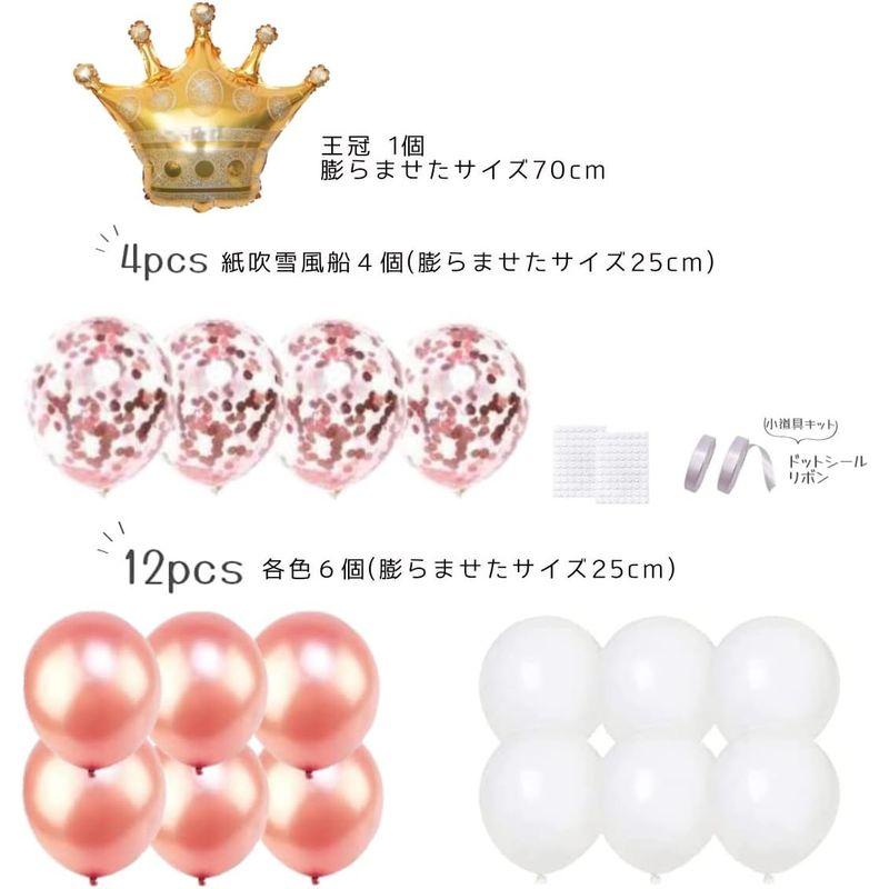 ヘリウムガス バルーン 風船用 誕生日 バルーン Helihop(ヘリホップ) 400L 結婚式 記念日 パーティー イベント 二次会 入学 バルーン 風船用 誕生日 Helihop ヘリホップ 400L 結婚式 記念日 パーティー イベント 二次会 入学