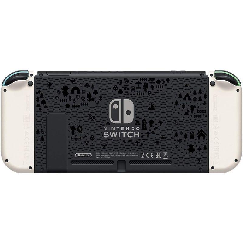 【最終】 Nintendo Switch あつまれ どうぶつの森セット 【SKC6456335509】(22573円)