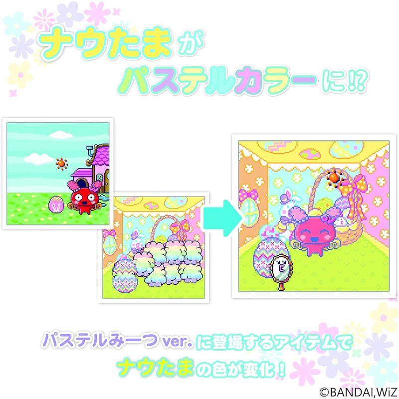 たまごっちみーつ パステルみーつver. パープル パステルみーつver パープル