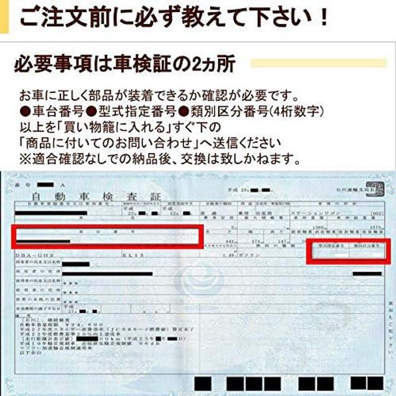 新春セール エアコンコンプレッサー リビルト コペン L880K 88320-97217 【PET7477990497】(26145円)