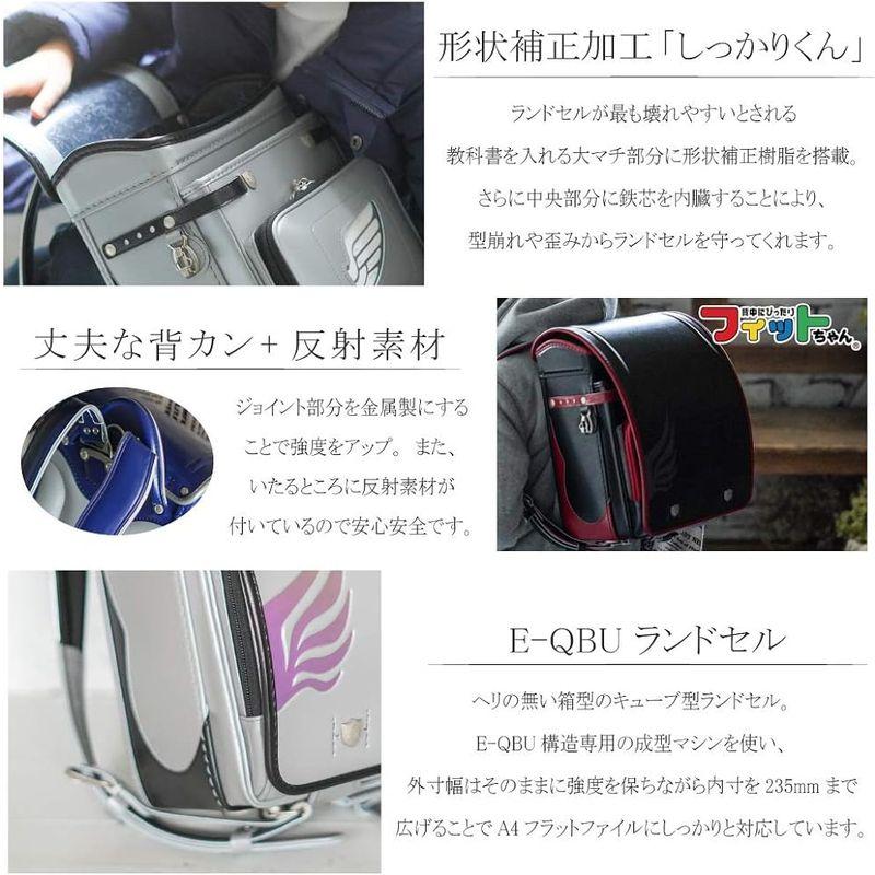 【アウトレット品】 Lavenir ランドセル フィットちゃん 男の子 新型 2024年モデル おしゃれ カッコイイ ラヴニール コラボ 日本製 手作り 職人 【MY1186380719】(41479円)