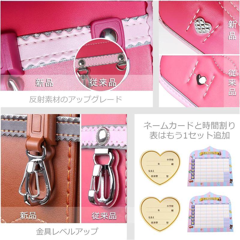 Coulomb クーロン プレリュード・ランドセル 女の子 小学生通学鞄 A4フラットファイル対応 高級合皮 大容量 撥水加工 パール生地 高級合皮 クーロン プレリュード ランドセル 女の子 小学生通学鞄 A4フラットファイル対応 大容量 撥水加工 パール生地 サイズ