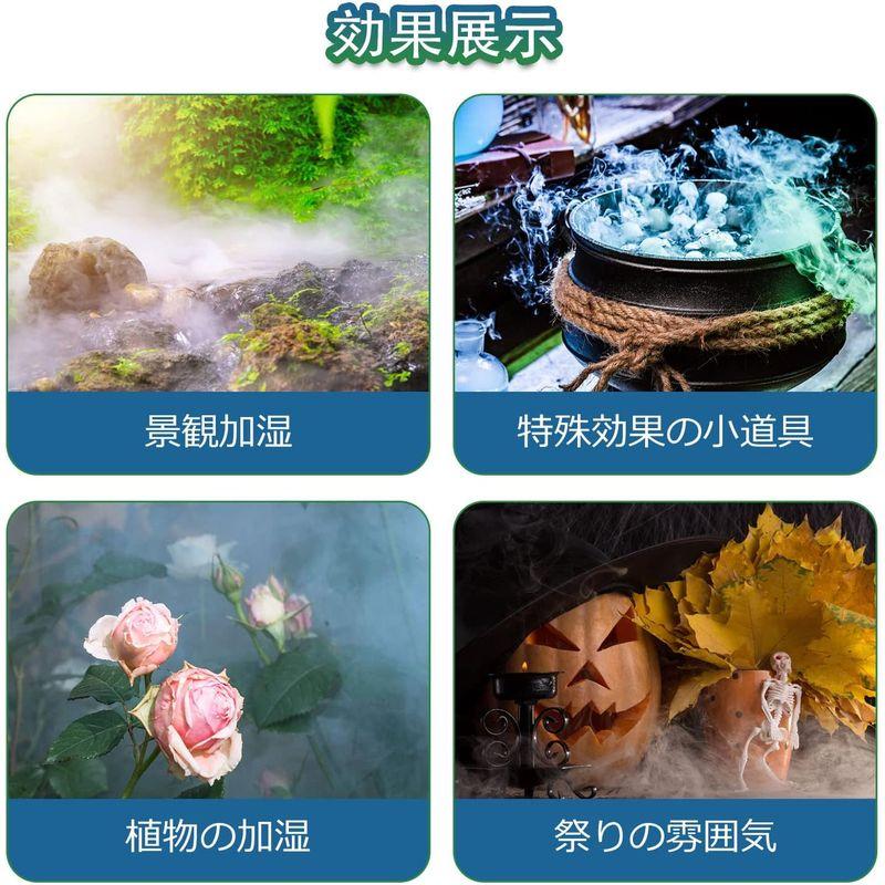 Mxmoonant 超音波霧発生装置 超音波 ミストメーカー 10ヘッド 7000ml/Ｈ 室内8?適用 スペアの10霧化スライス付き 霧発 超音波霧発生装置 超音波 ミストメーカー 10ヘッド 7000ml/Ｈ 室内8 適用 スペアの10霧化スライス付き 霧発