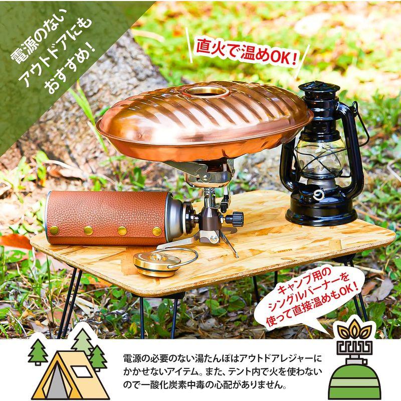マルカ 湯たんぽ 純銅 2.2L 袋付 (本体:日本製) CF-22 本体 純銅 2L 湯たんぽ袋 湯たんぽ 袋付 日本製 CF サイズ