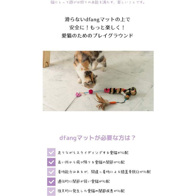 匿名！送料無料！ dfang ひっかきに強い 防水クッションマット 大型犬用マット 猫マット ねこマット 折りたたみ式マット 犬用マット ペットマット 滑らな 【SK7376966043】(25792円)