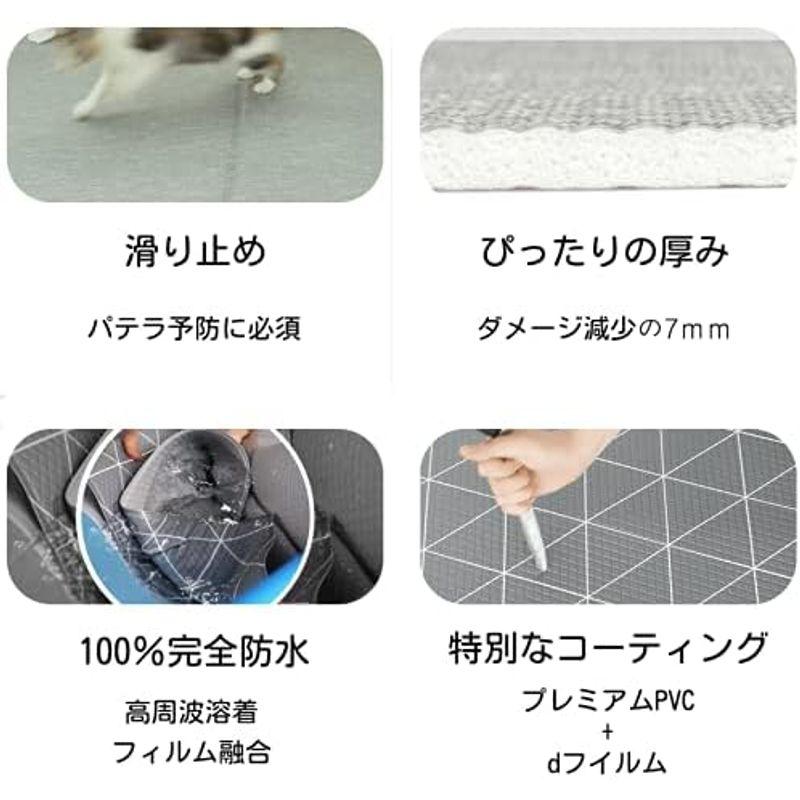 dfang ひっかきに強い 防水クッションマット 大型犬用マット 猫マット ねこマット 折りたたみ式マット 犬用マット ペットマット 滑らな dfang ひっかきに強い 防水クッションマット 大型犬用マット 猫マット ねこマット 折りたたみ式マット 犬用マット ペットマット 滑らな