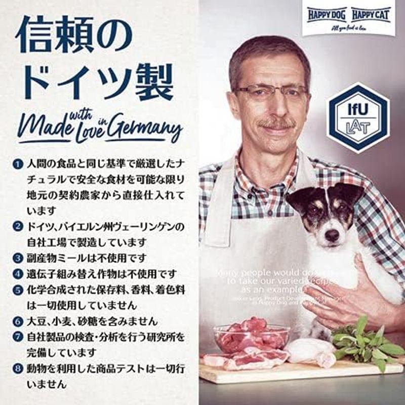 HAPPY DOG (ハッピードッグ) シニア 高齢犬 中型犬 大型犬 成犬用 - グルテンフリー ポテト不使用 無添加 ヒューマングレード グルテンフリー ポテト不使用 ヒューマングレード DOG ハッピードッグ シニア 高齢犬 中型犬 大型犬 成犬用 無添加
