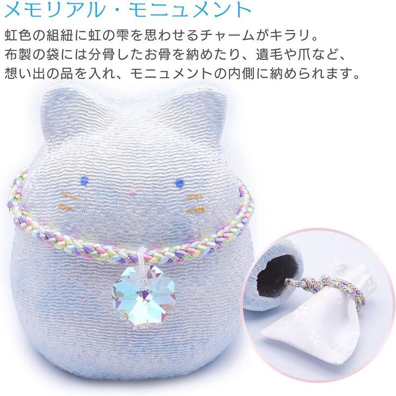 リュウコドウ（龍虎堂）おそらのメモリアルセット そらとも 猫 57-120