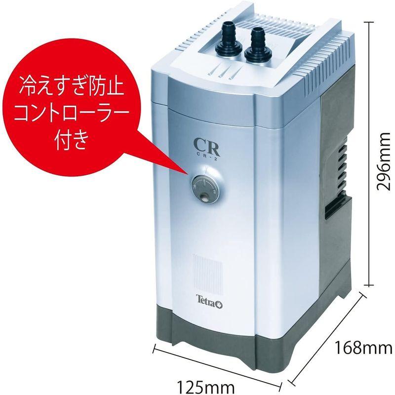 テトラ (Tetra) クールタワー CR-3NEW 冷却 アクアリウム 水槽用 クーラー 水温上昇防止 Tetra クールタワー CR 3NEW 冷却 アクアリウム 水槽用 クーラー 水温上昇防止
