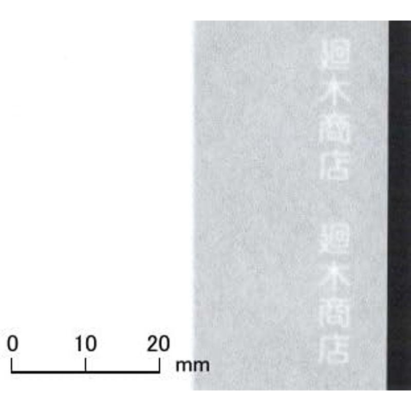 廻木商店　業務用破れにくい障子紙新たるみにくいスーパー　無地