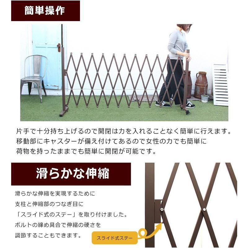 アルマックス(Almax) アルミ伸縮フェンスキャスター付き(ブラウン) 高さ1m×幅5m QXG-1050N 1台 Almax アルミ伸縮フェンスキャスター付き ブラウン 高さ1m×幅5m QXG 1050N 1台