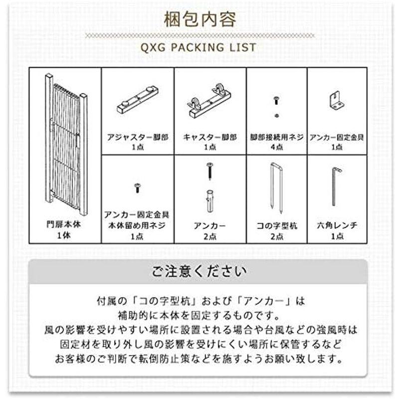 アルマックス(Almax) アルミ伸縮フェンスキャスター付き(ブラウン) 高さ1m×幅5m QXG-1050N 1台 Almax アルミ伸縮フェンスキャスター付き ブラウン 高さ1m×幅5m QXG 1050N 1台