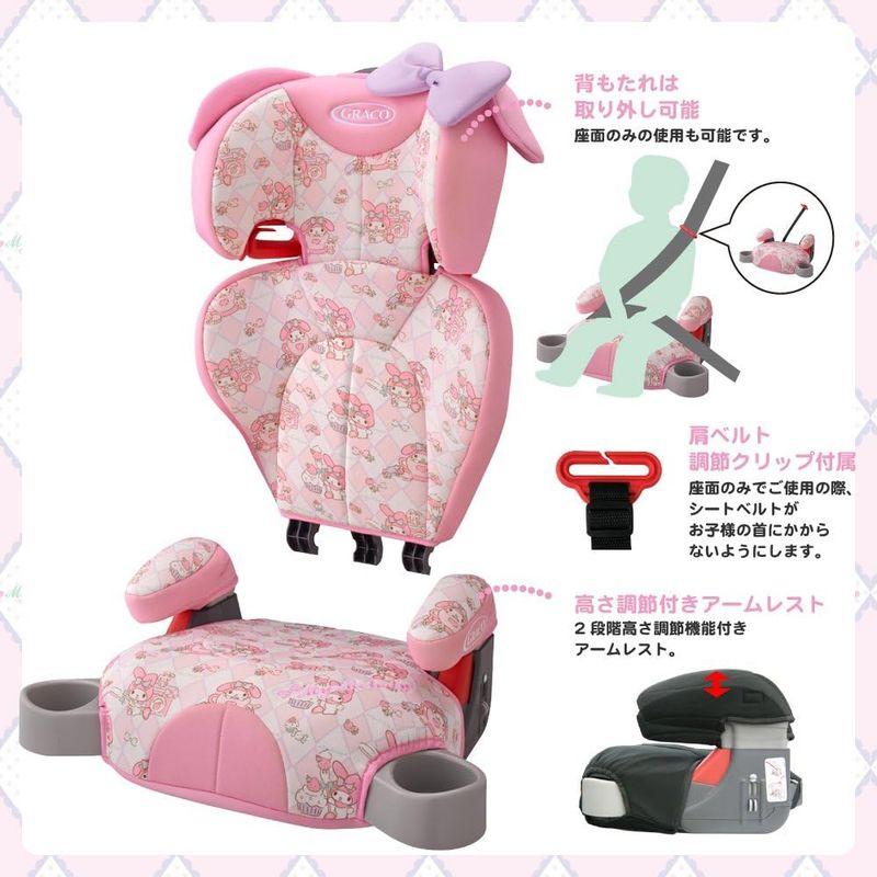 GRACO(グレコ) ジュニアシート ジュニアプラスDX マイメロデ