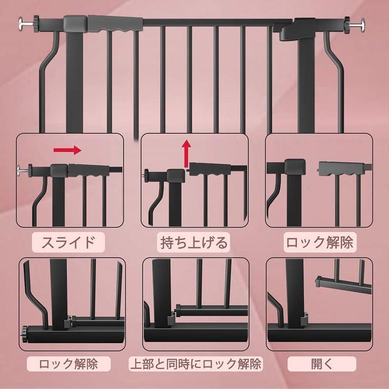 Seogva ベビーゲート ハイタイプ 高さ103cm 拡張フレーム付き 自動ロック 高さ100cm以上つっぱり式 穴開け不要 前後90度開 ベビーゲート ハイタイプ 高さ103cm 拡張フレーム付き 自動ロック 高さ100cm以上つっぱり式 穴開け不要 前後90度開