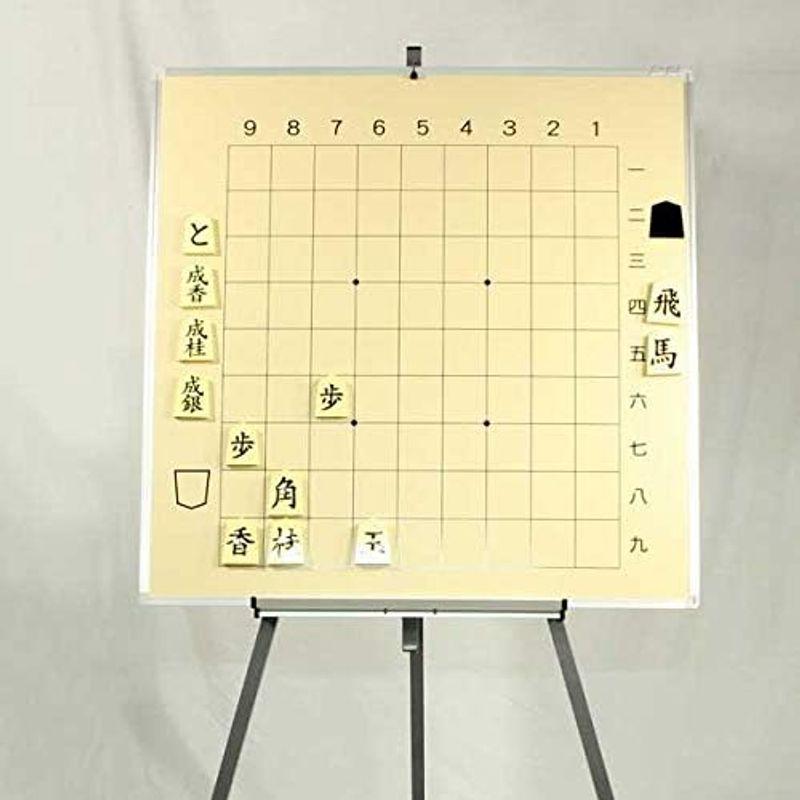 将棋 教授用大将棋盤（駒付き）（ＭＣ-７１） 教授用大将棋盤 駒付き ＭＣ ７１ 厚み約11ミリ
