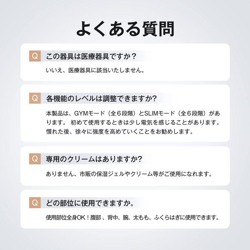 FIILキャビテーション 家庭用キャビテーション ボディ美容器 1台多役 多種類モード EMS キャビテーション機械 男女兼用 家庭用キャビテーション ボディ美容器 1台多役 多種類モード EMS キャビテーション機械 男女兼用