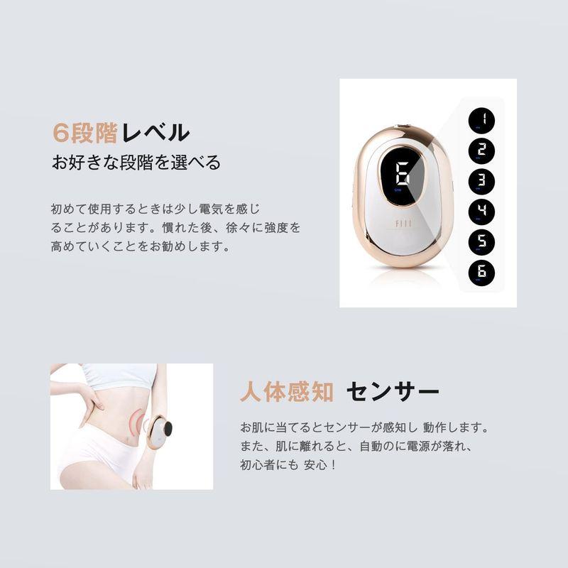 FIILキャビテーション 家庭用キャビテーション ボディ美容器 1台多役 多種類モード EMS キャビテーション機械 男女兼用 家庭用キャビテーション ボディ美容器 1台多役 多種類モード EMS キャビテーション機械 男女兼用