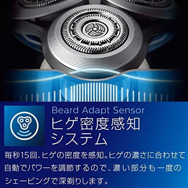 フィリップス 9000シリーズ メンズ 電気シェーバー 72枚刃 回転式 お風呂剃り & 丸洗い可 トリマー付 S9161/12 フィリップス S9161/12 SKC1891897372(17169円)