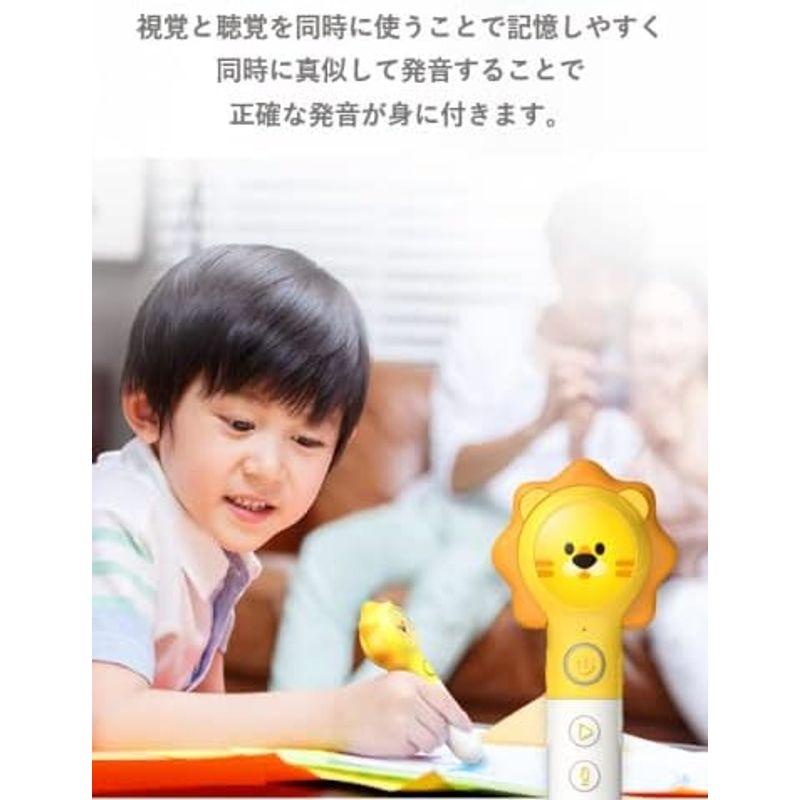 子供用中国語教材 おしゃべりタッチペン＆音声図鑑 ２か国語（中国語・英語）単語カード 音声小冊子 趣威文化 QUWEI IQY1478991808(13422円)