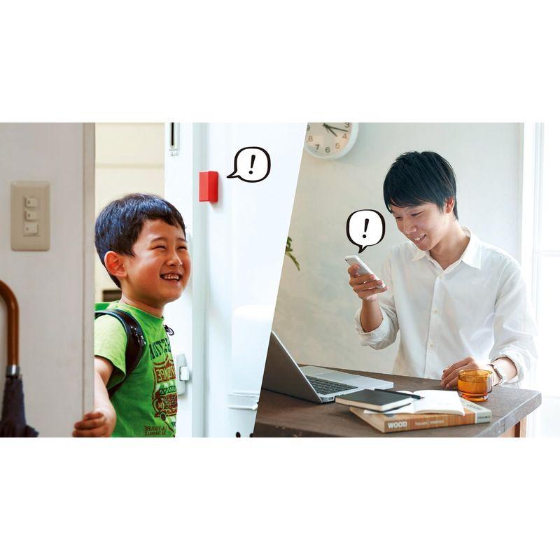 ユカイ工学 コミュニケーションロボット BOCCO ボッコ ご高齢の方の見守り お子様の留守番時に コミュニケーションロボット BOCCO ボッコ ご高齢の方の見守り お子様の留守番時に