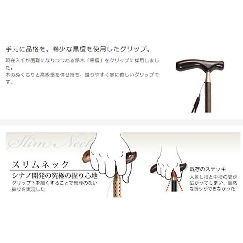 シナノ グランドカイノスBROWN 折たたみ杖 ヘンリーボーン グランドカイノスBROWN 折たたみ杖 ヘンリーボーン