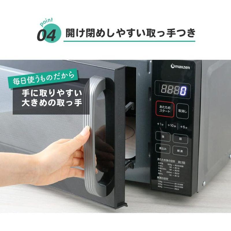 電子レンジ フラット マイコン 18L レンジ 単機能電子レンジ ヘルツフリー 東日本 西日本 小型 一人暮らし 新生活 コンパクト 解凍 フラット マイコン 18L レンジ 単機能電子レンジ ヘルツフリー 東日本 西日本 小型 一人暮らし 新生活 コンパクト 解凍