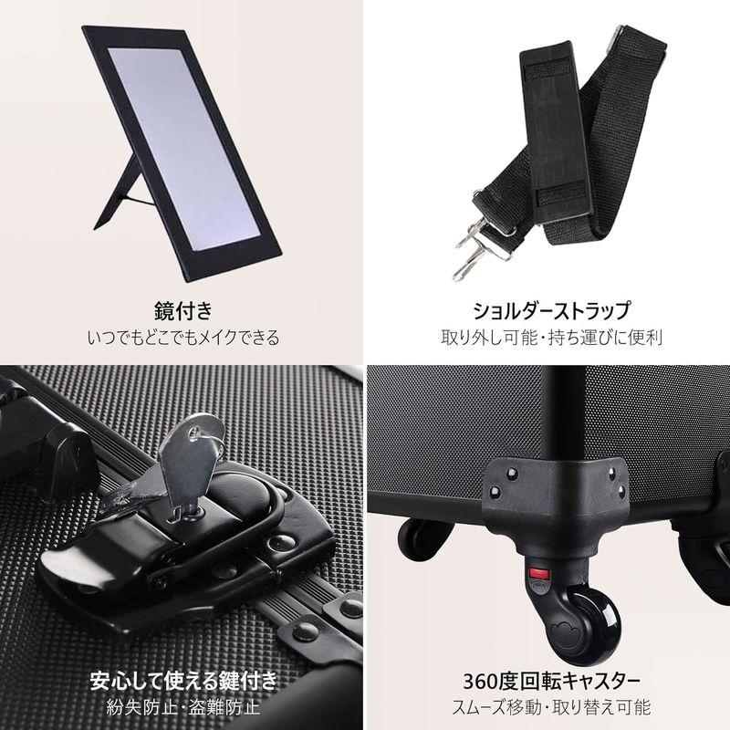 BYOOTIQUE 2in1 メイクボックス キャリーケース 3way 大容量 プロ用 鏡 鍵付き メイク キャリー キャスター付き メイク メイク キャリーケース 2in1 メイクボックス 3way 大容量 プロ用 鍵付き キャリー キャスター付き