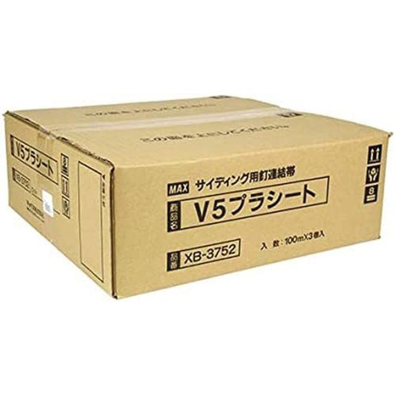 MAX　V5プラシート　WH-2用　100m×3巻入　XB-3752